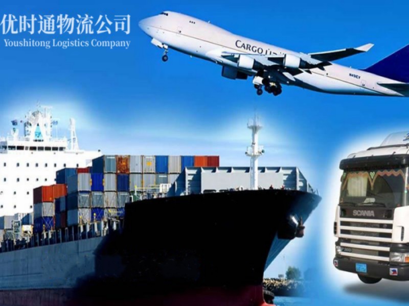 广汉到丹麦空运锂电池注意事项